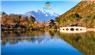 Khám phá Lệ Giang – Shangrila vào mùa thu Trung Quốc
